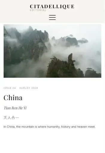 Issue 04 — China — Tian Ren He Yi · Between Heaven and Humanity