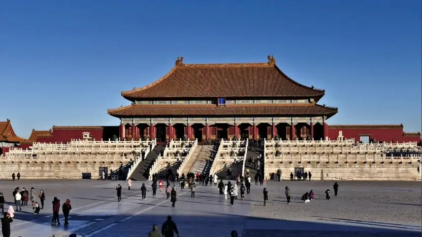 Forbidden City, Beijing, China